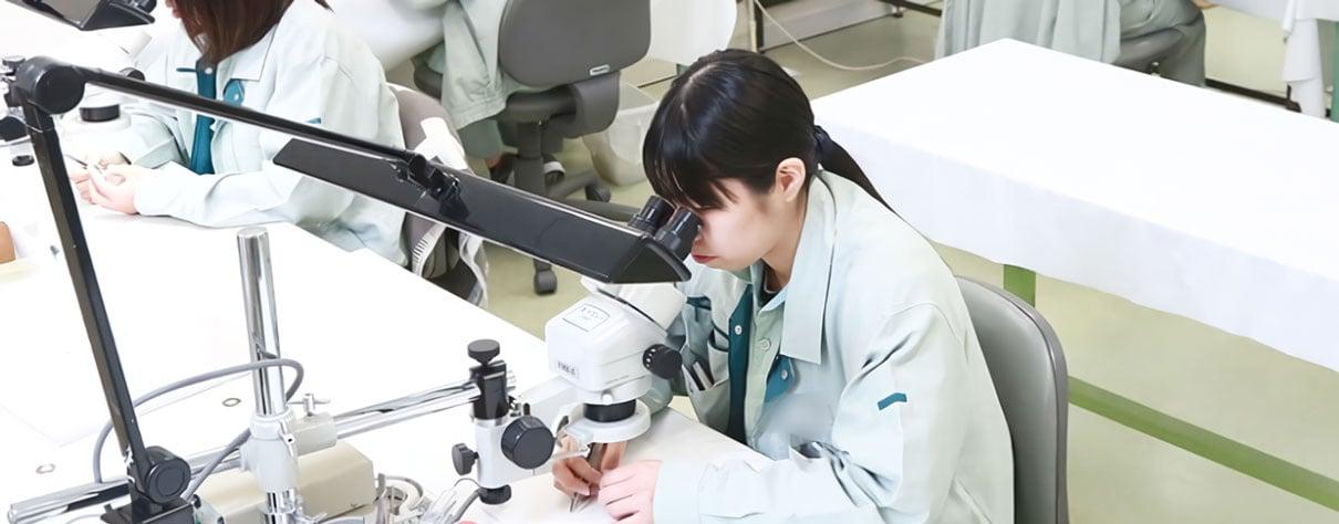 採用情報 採用情報